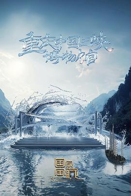 福建品牌网站搭建优化