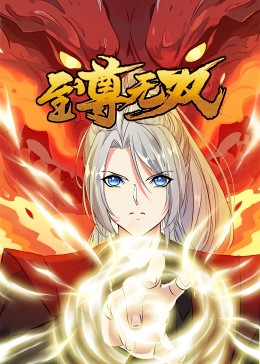 十堰网站关键词优化方法